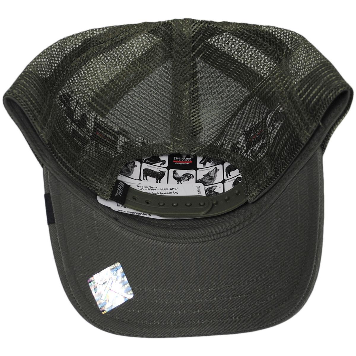 Freedom Mesh Trucker Snapback Baseball Cap - Retired - Image 4
