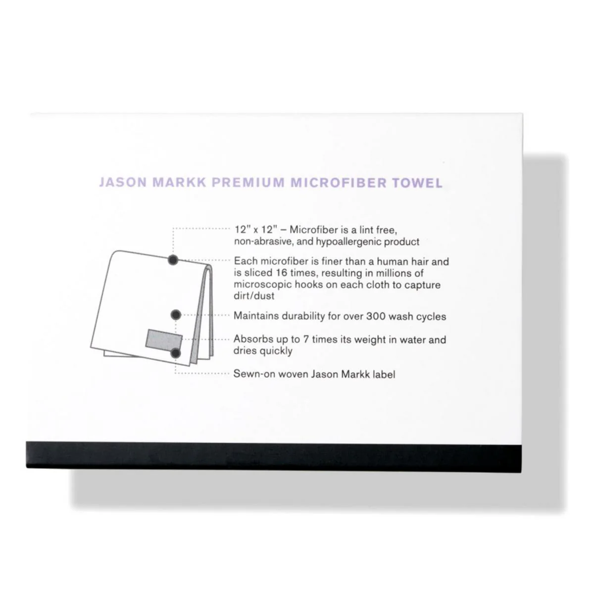 Premium Microfiber Towel - Image 3
